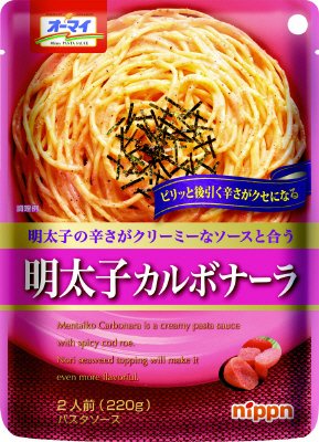 明太子カルボナーラ