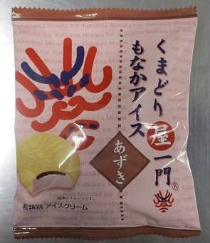 くまどり屋一門もなかアイス　あずき