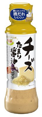 チーズたまり醤油ドレッシング