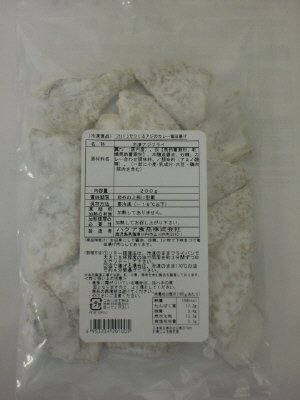 フライパンでつくるアジのカレー竜田揚げ