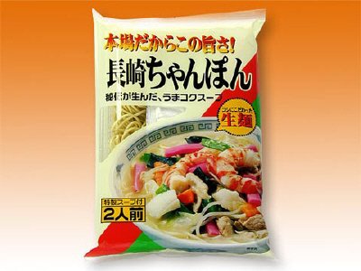 小川屋　長崎ちゃんぽん（ピロ袋）