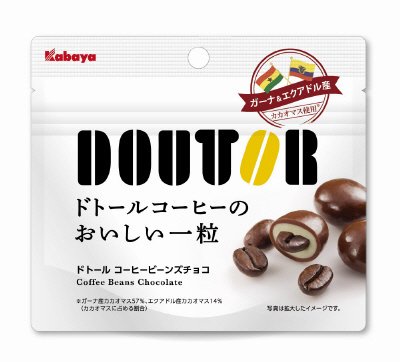 ドトールコーヒービーンズチョコ