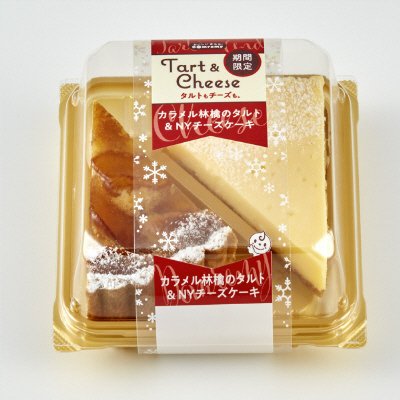カラメル林檎のタルト＆ＮＹチーズケーキ