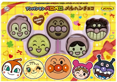 アンパンマンペロペロメルヘンチョコ