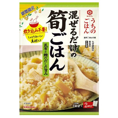 うちのごはん　混ぜごはんの素　筍ごはん