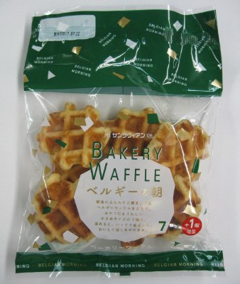 ベーカリーワッフルベルギーの朝　７個入＋１個増量