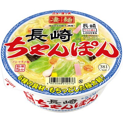 ニュータッチ　凄麺　長崎ちゃんぽん