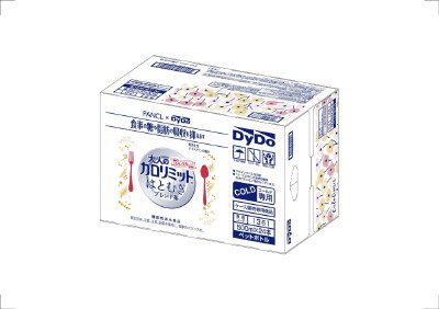 大人のカロリミット　はとむぎブレンド茶「通販限定デザイン」