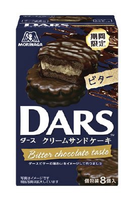 ダースクリームサンドケーキ