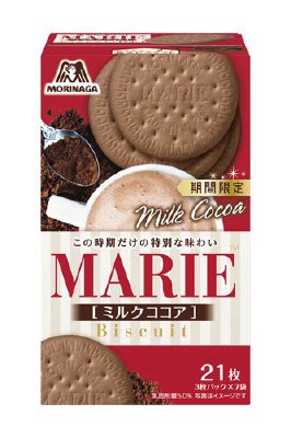 マリー＜ミルクココア＞