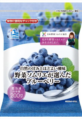 野菜ソムリエが選んだブルーベリー