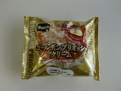 ゴールデンブリオッシュ　クリーム