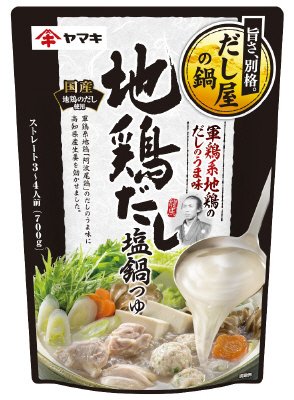 地鶏だし塩鍋つゆ７００ｇ