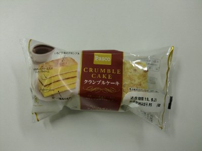 クランブルケーキ