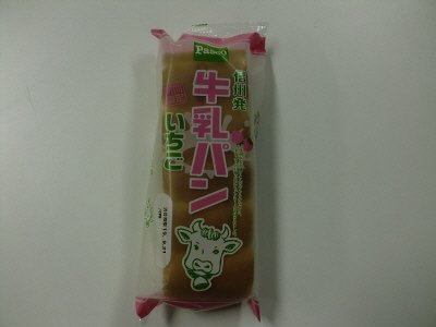 牛乳パン　いちご