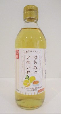 果汁からできた　はちみつレモン酢