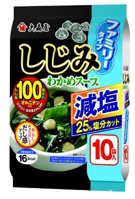 しじみわかめスープ減塩ファミリータイプ