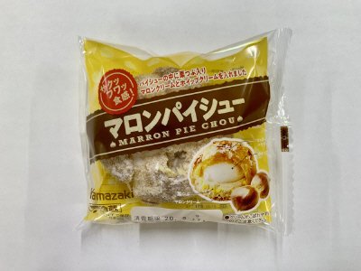 マロンパイシュー