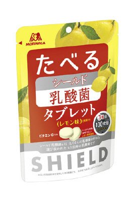 シールド乳酸菌タブレット＜レモン味＞