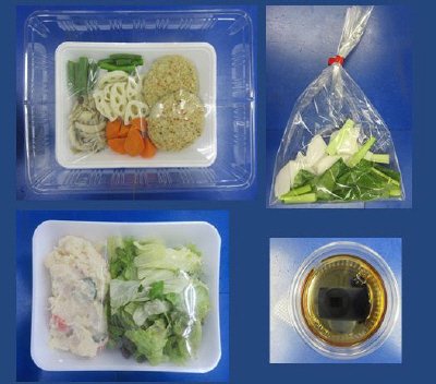 ★２人前★和風豆腐ハンバーグ