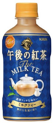 午後の紅茶　ミルクティー　ホット