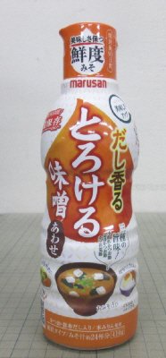 だし香るとろける味噌あわせ