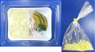 産直じゃが芋のマッシュポテトグラタン