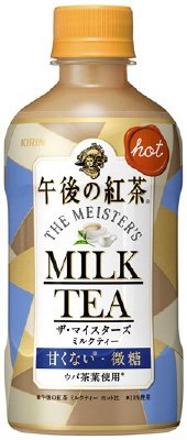 午後の紅茶　ザ・マイスターズ　ミルクティー　ホット