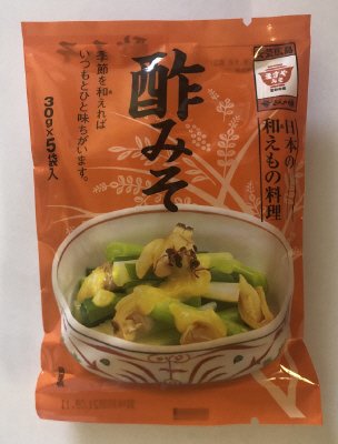 酢みそ