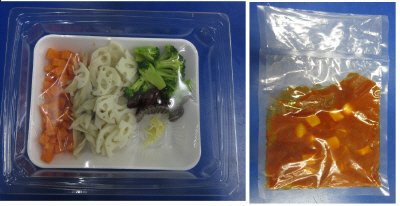 根菜のミネストローネ