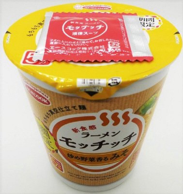 ラーメンモッチッチ　炒め野菜香るみそ