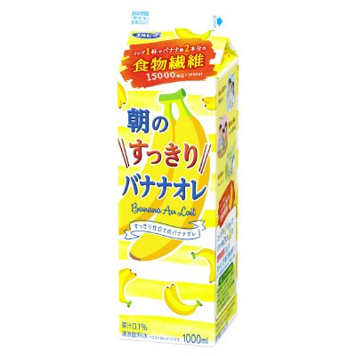 朝のすっきりバナナオレ