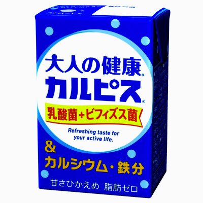 「大人の健康・カルピス」乳酸菌＋ビフィズス菌＆カルシウム・鉄分