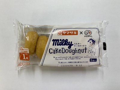 ミルキーケーキドーナツ（５）