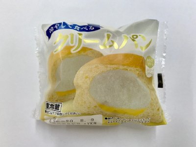 冷やして食べるクリームパン