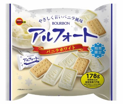 １７８ｇアルフォートバニラホワイト