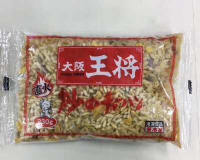 大阪王将　炒めチャーハンＡ　２連