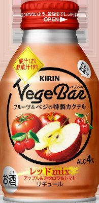 ベジバル フルーツ&ベジの特製カクテル　レッドｍｉｘ