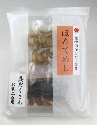 ほたてめし