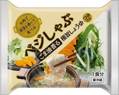 ベジしゃぶごま油香る極旨しょうゆ