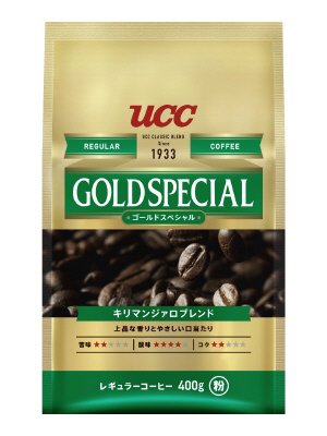 ゴールドスペシャル キリマンジァロブレンド