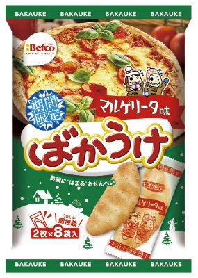 ばかうけ　マルゲリータ味