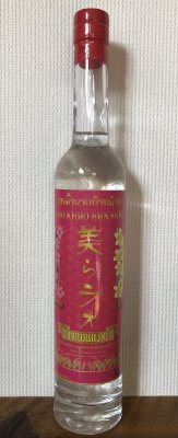 美らラオ