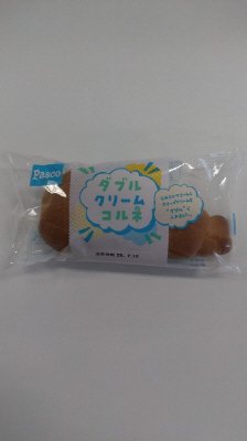 ダブルクリームコルネ