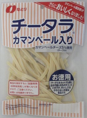 チータラカマンベール入り徳用