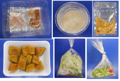 豚肉と野菜のみそ炒め　３人前