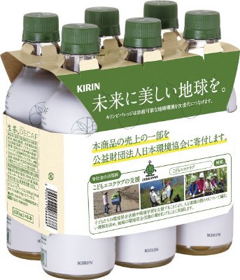 生茶デカフェ　６本パック環境ドネーション品
