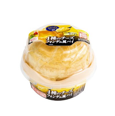 ４種のチーズフォンデュパイ
