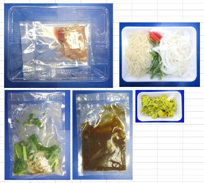 豚小間肉でチンジャオロース　３人前