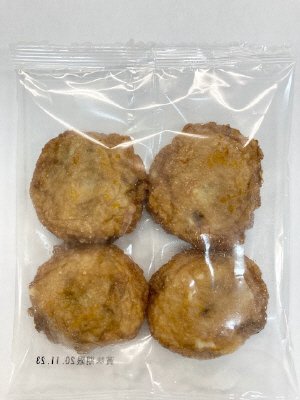 鹿児島さつまあげ（竹の子かつお節）